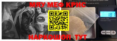 jwh Кунгур