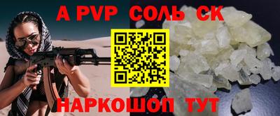 не бодяженный Краснознаменск