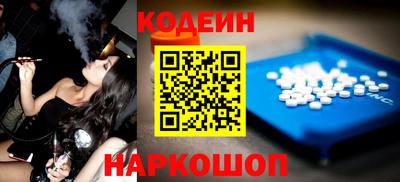 марки nbome Кумертау