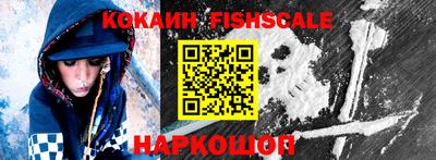 ешки Среднеуральск