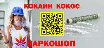 не бодяженный Старая Купавна