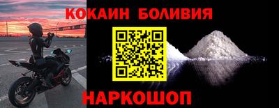 не бодяженный Краснознаменск