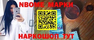не бодяженный Краснознаменск