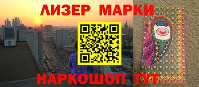 мет Кулебаки