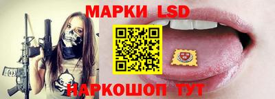 jwh Кунгур