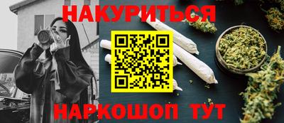 мет Кулебаки