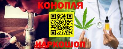 PSILOCYBIN Краснокаменск