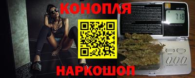 кокаин VHQ Краснодар