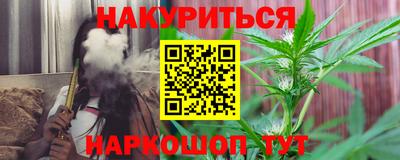 jwh Кунгур