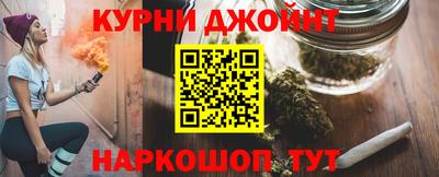 jwh Кунгур