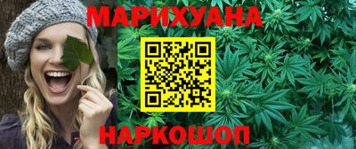СК Ставрополь