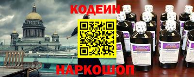 мет Кулебаки