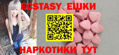 jwh Кунгур