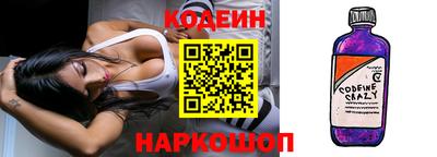 мет Кулебаки