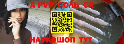 PSILOCYBIN Краснокаменск