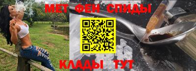 jwh Кунгур