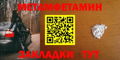 не бодяженный Краснознаменск