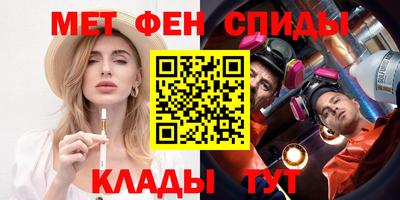 марки nbome Кумертау