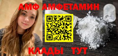 марки nbome Кумертау