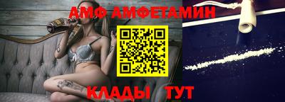 не бодяженный Краснознаменск