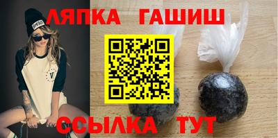 jwh Кунгур