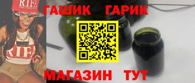 мет Кулебаки