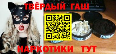 jwh Кунгур
