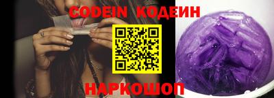 jwh Кунгур