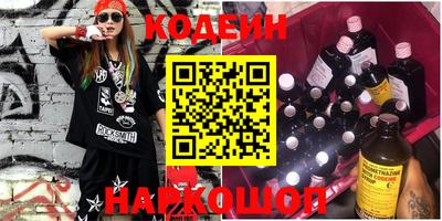 марки nbome Кумертау