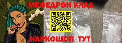 марки nbome Кумертау